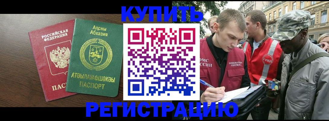 форма 3 в Вязьме